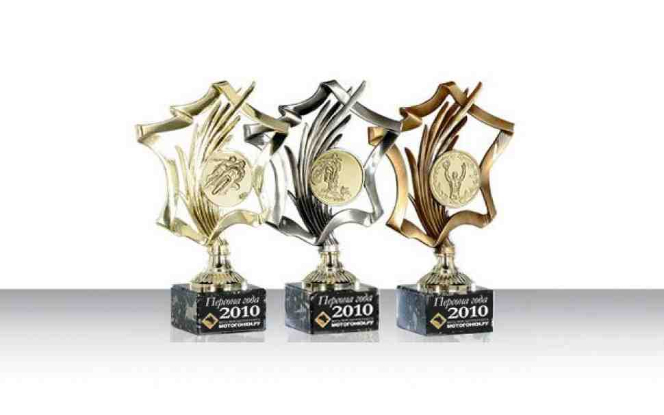 Персона 2010 года по версии МОТОГОНКИ.РУ