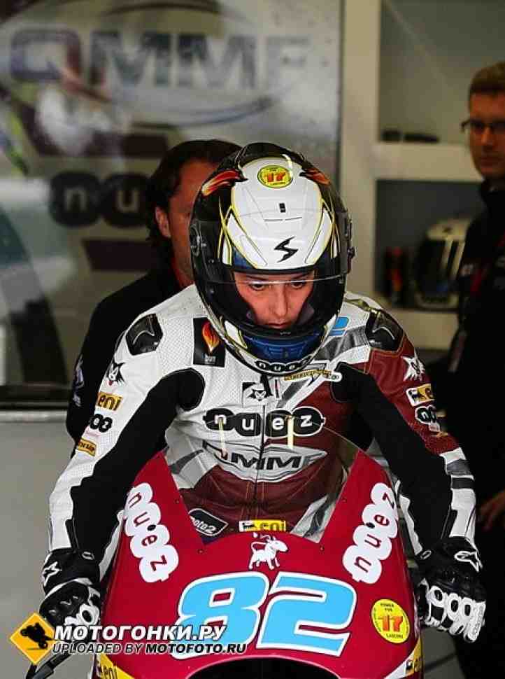 Пилоты Moto2 в World Endurance: Doha 8h