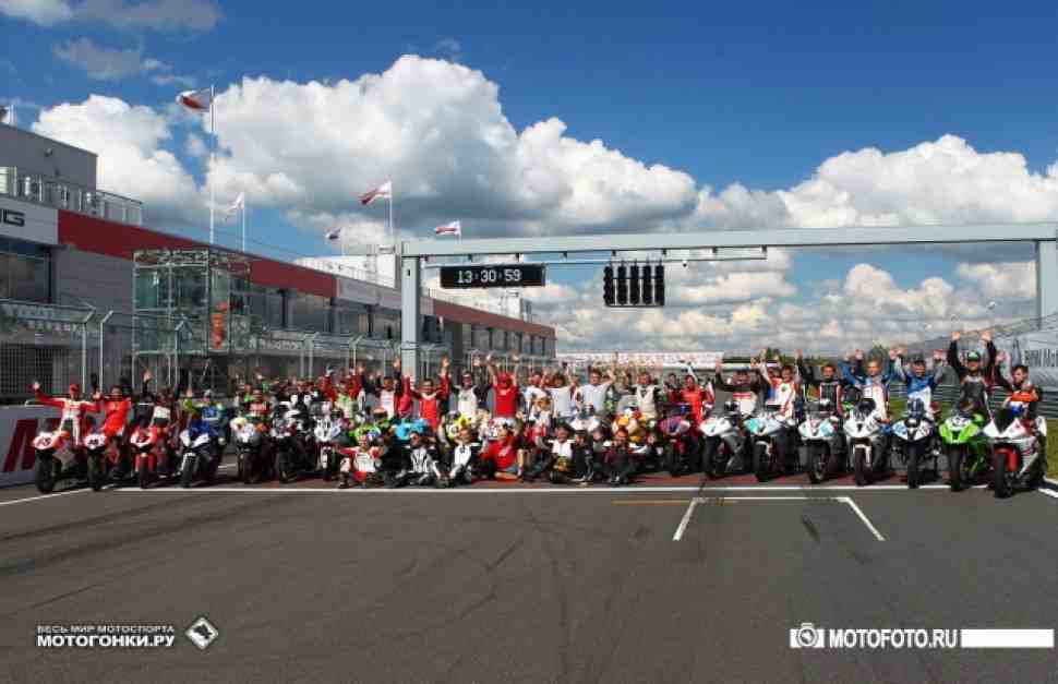 Подведены итоги гоночного сезона TrackRaceDays 2015