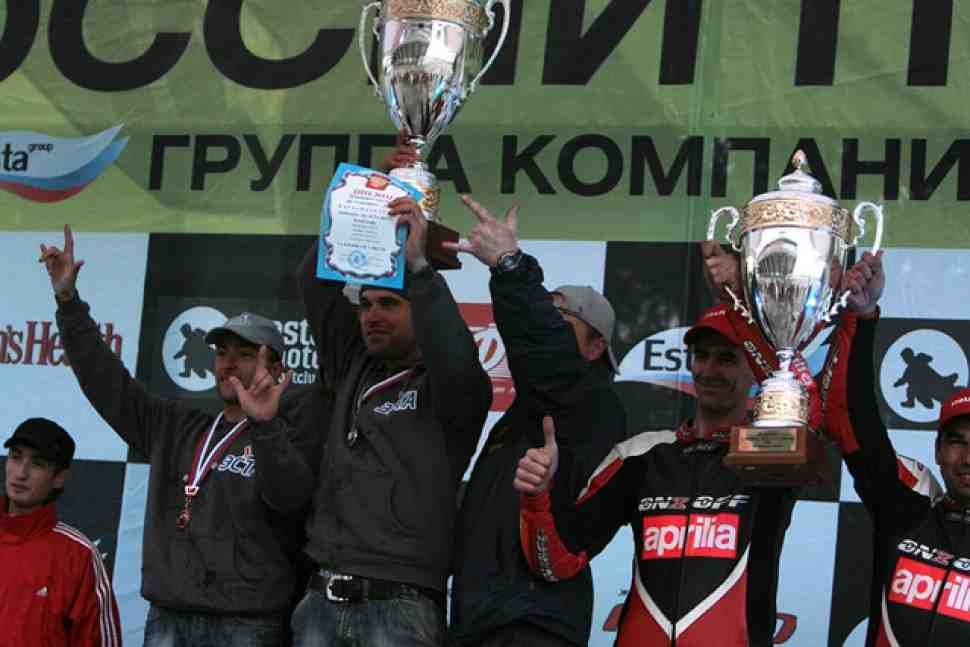 Подведены итоги командного зачета Чемпионата России по Супермото