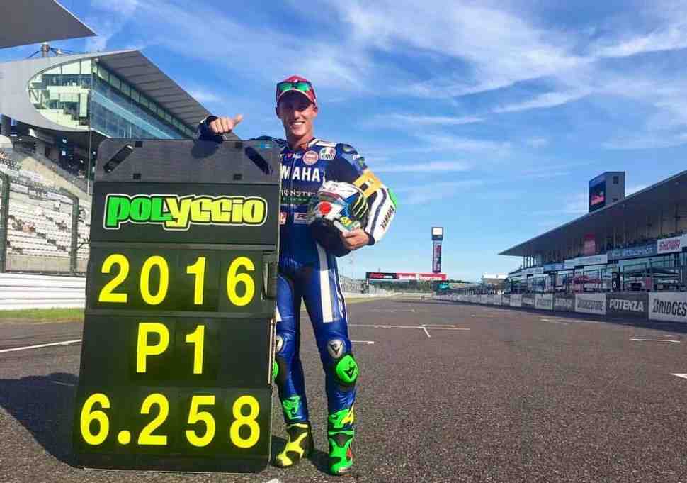 Пол Эспаргаро стартует с поула второй раз подряд в Suzuka 8 Hours