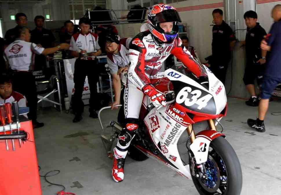 Прямая трансляция Suzuka 8 Hours на МОТОГОНКИ.РУ