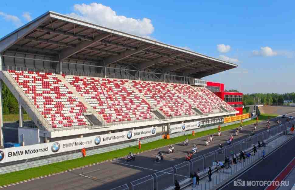 Расписание TrackRaceDays 26-28 июня 2015