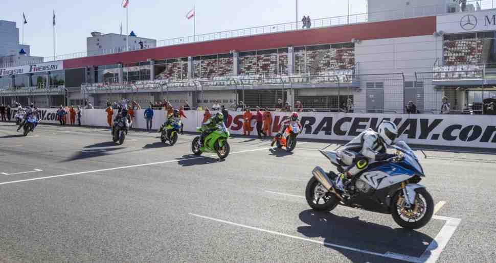 Расписание трек-дней TrackRaceDays II 1-2 июня
