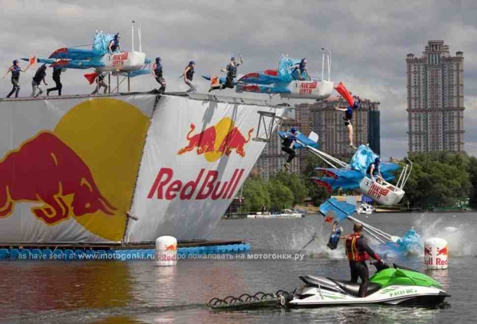 Red Bull Flugtag 2009: победила ванна