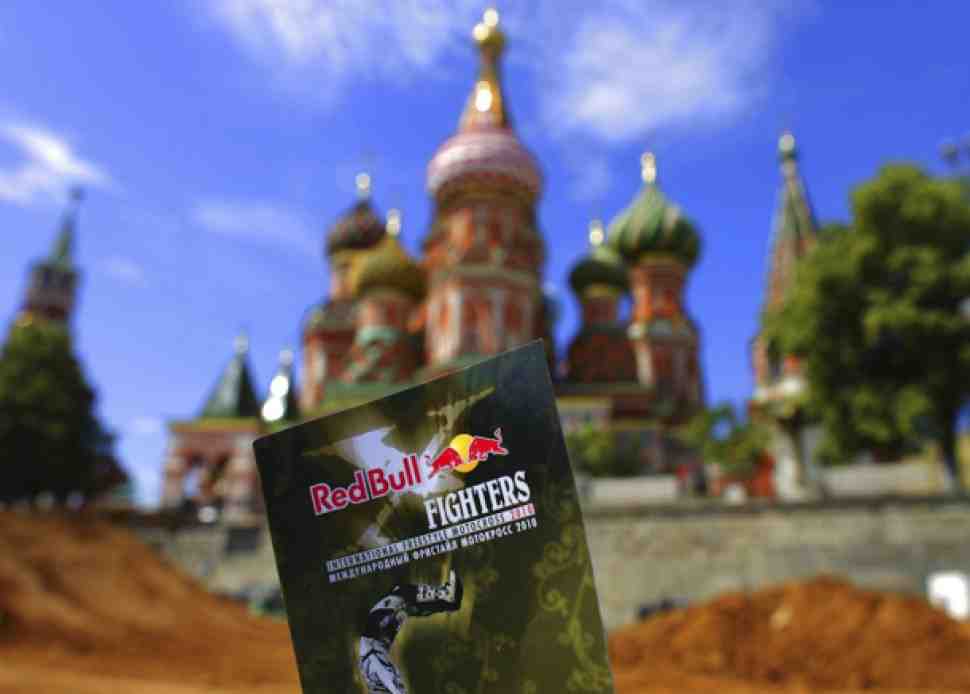 Red Bull X-Fighters 2010: подготовка завершена - видео!