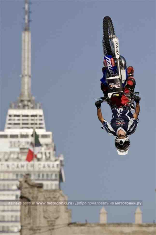 Red Bull X-Fighters Exhibition стартует 4 июня