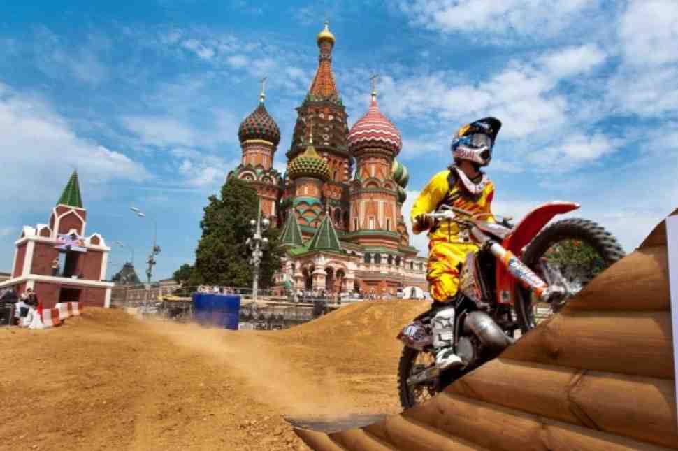 Red Bull X-Fighters: московская головоломка