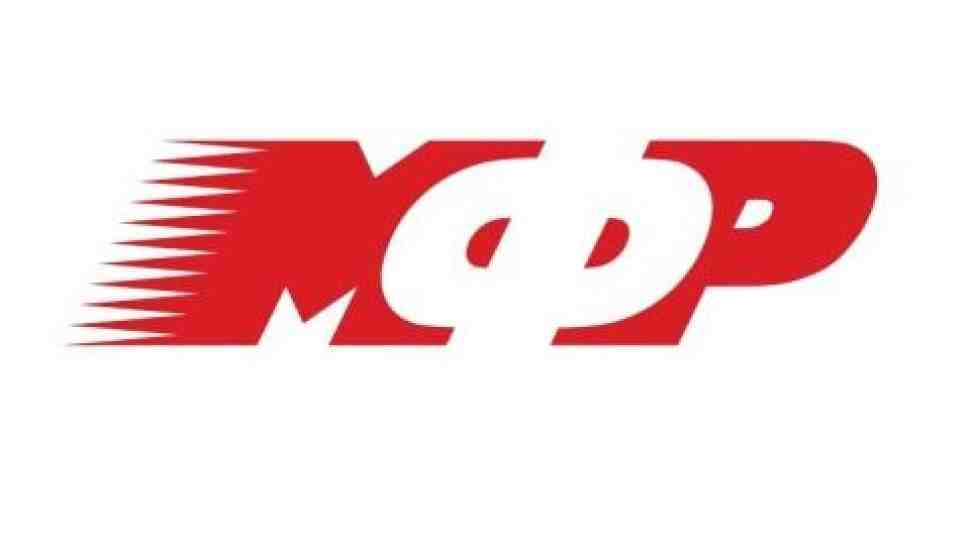 Российский мотоспорт 2012: смена президента МФР