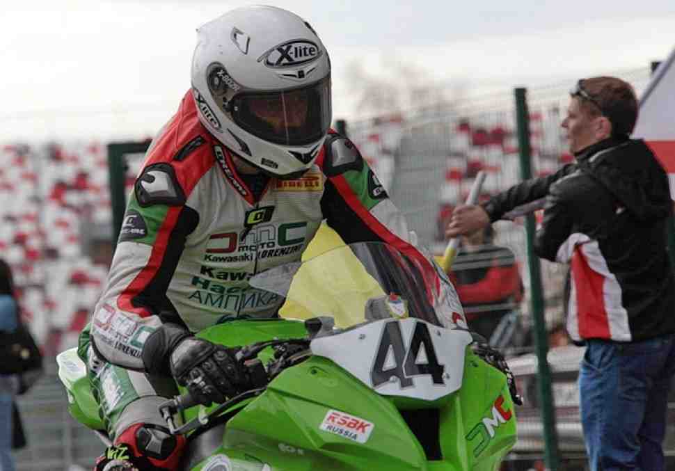 RSBK: Майоров уехал от соперников в Moscow Raceway