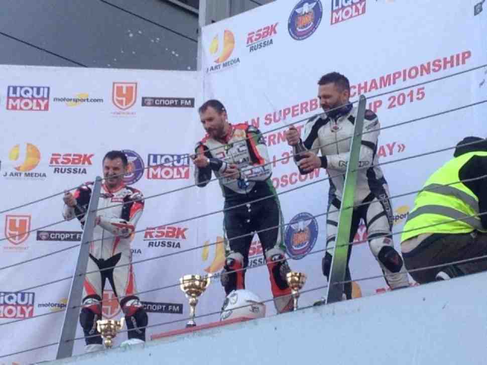 RSBK: Результаты 1 этапа Superbike, Moscow Raceway