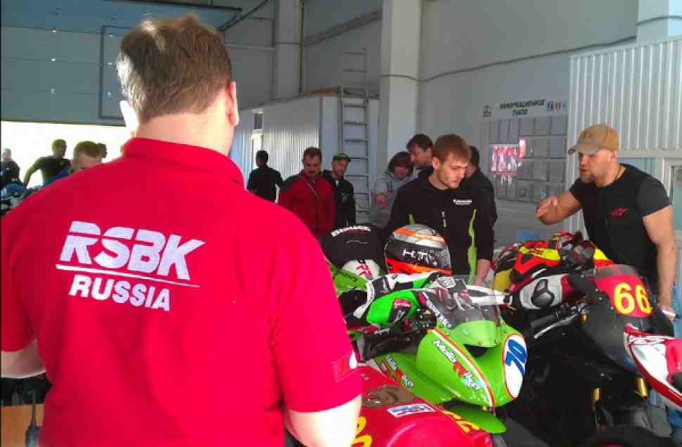 RSBK: Результаты первого этапа в Казани
