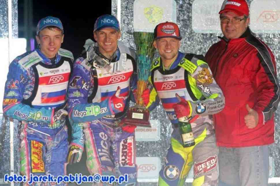 Speedway Best Pairs Cup: братья Лагута выиграли в Гюстрове