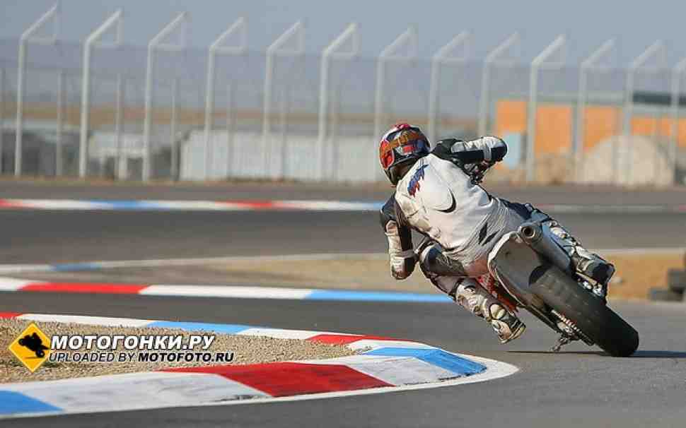 Супермото: Аверкин привез SP-Moto дубль Crimea GP