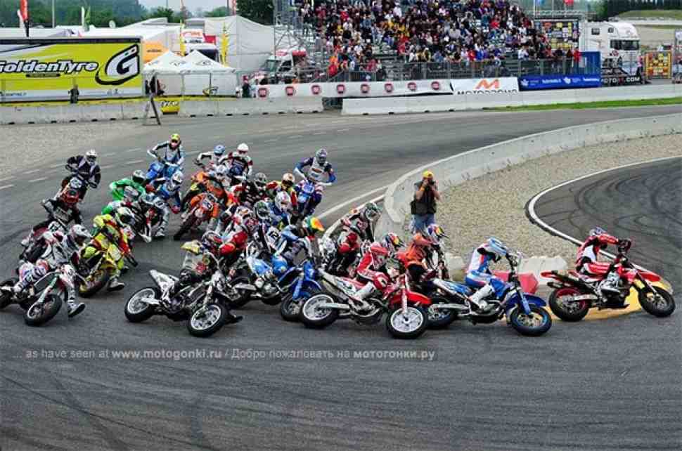 Supermoto: Чемпионат мира стартовал в сердце Италии