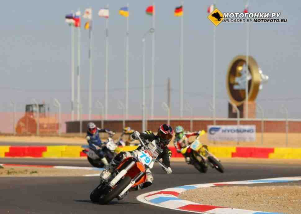 Супермото: фотогалерея Crimea GP, финал, Украина