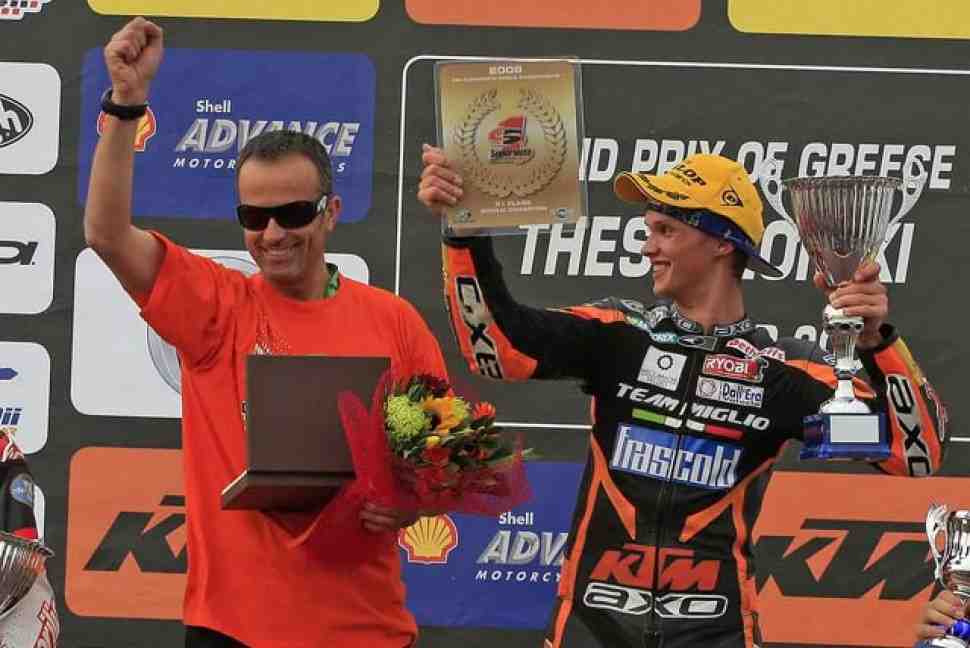 Supermoto: Хаймер возвращает KTM чемпионский титул