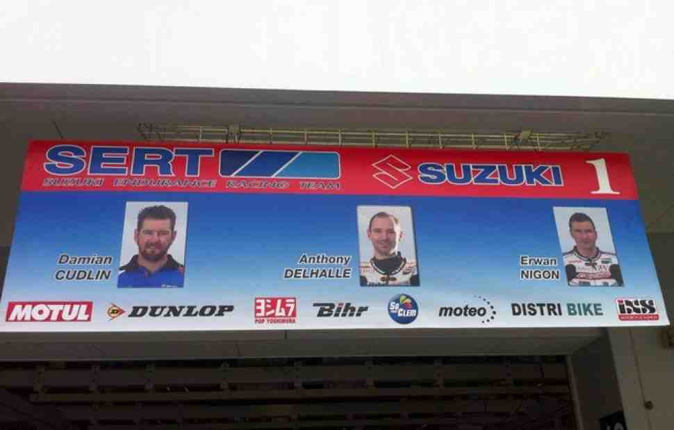Suzuka 8H: Дэмиан Кадлин выступит за Suzuki Endurance Team