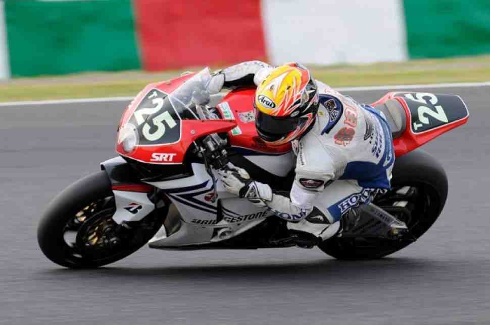 Suzuka 8H: Yamaha Racing и Yoshimura Suzuki двигают Honda