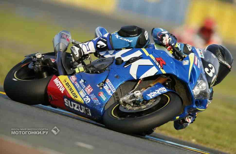 Suzuki Racing поедет в Suzuka 8 Hours в юбилейных цветах