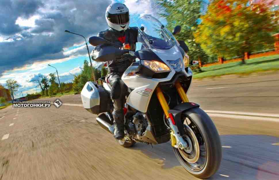 Тест-драйв Aprilia Caponord 1200 Travel - Золотая осень
