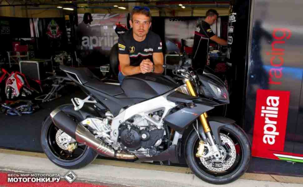 ТЕСТ-ДРАЙВ: Aprilia Tuono V4R ABS – Разумный рейсфайтер
