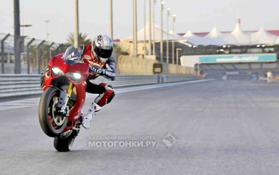 ТЕСТ-ДРАЙВ: Ducati Panigale 1199 (2012) - ТЯНИТОЛКАТЕЛЬ