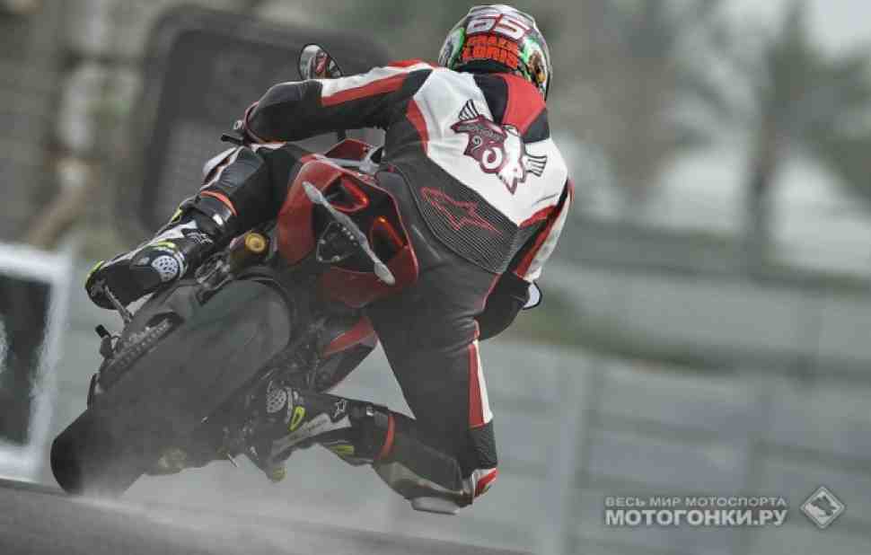 ТЕСТ-ДРАЙВ: Ducati Panigale 1199 - первые впечатления