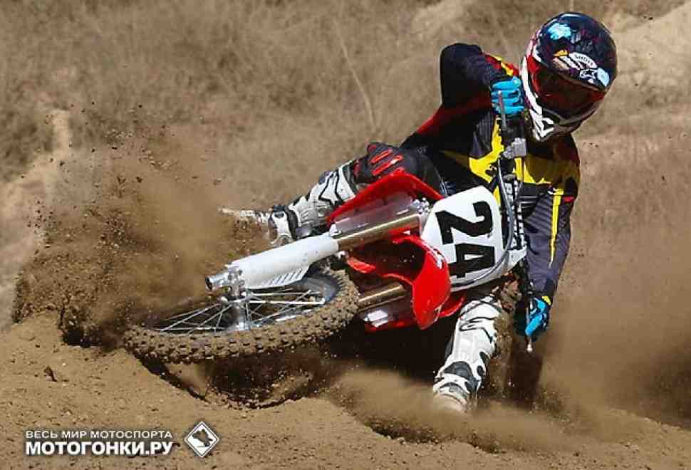ТЕСТ-ДРАЙВ: Honda CRF150RB (2012) - Возвращение
