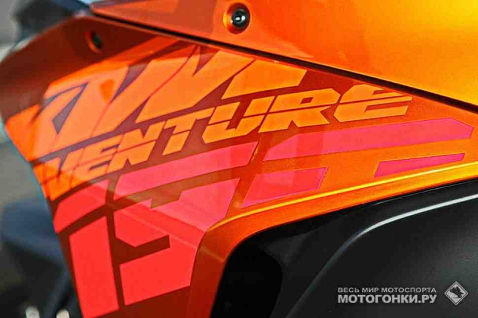 Тест-драйв KTM 1190 Adventure (2013): Дороги - ничто!