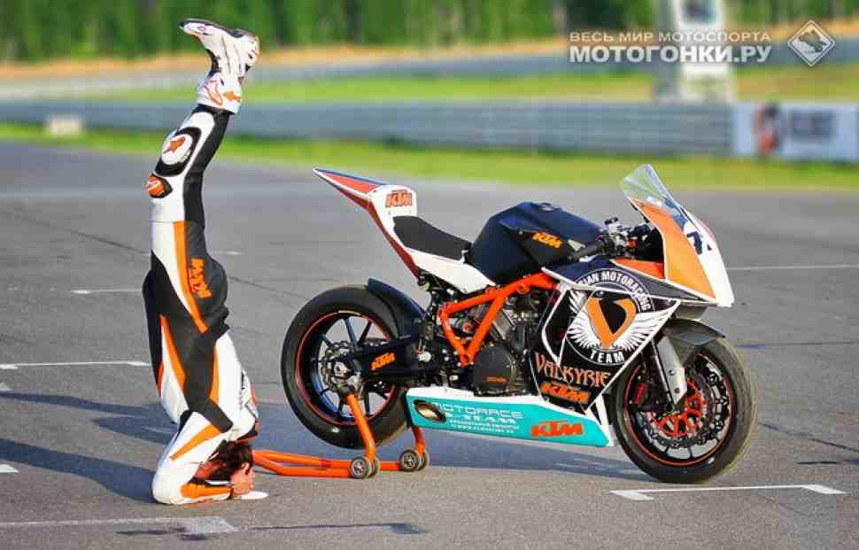 Тест-драйв: KTM RC8R Track (2012) - Jus d‘Orange