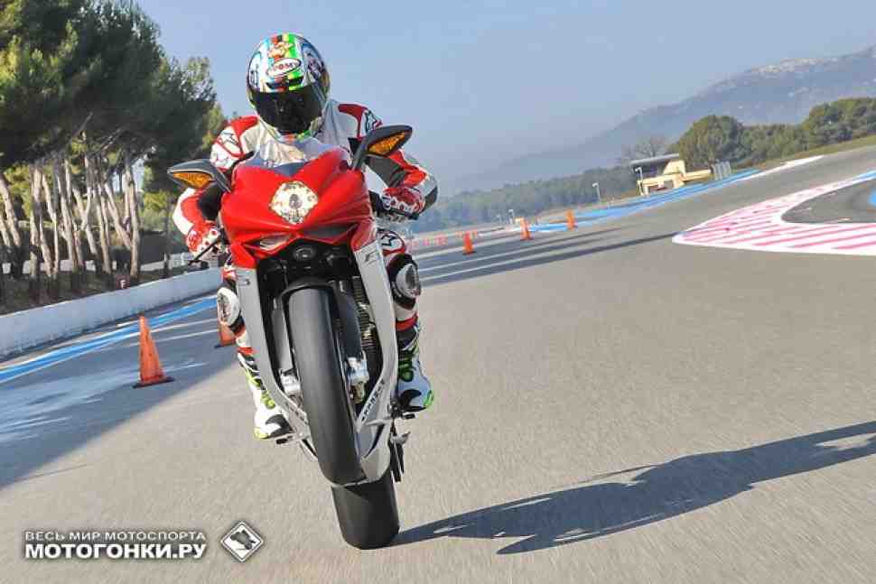 Тест-драйв: MV Agusta F3 - Итальянский «си-би-ар»