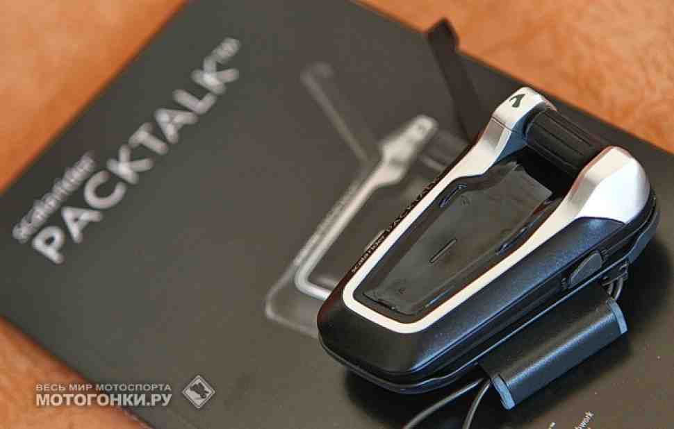 ТЕСТ-ДРАЙВ: Новинка - Bluetooth гарнитура CARDO scala rider Packtalk