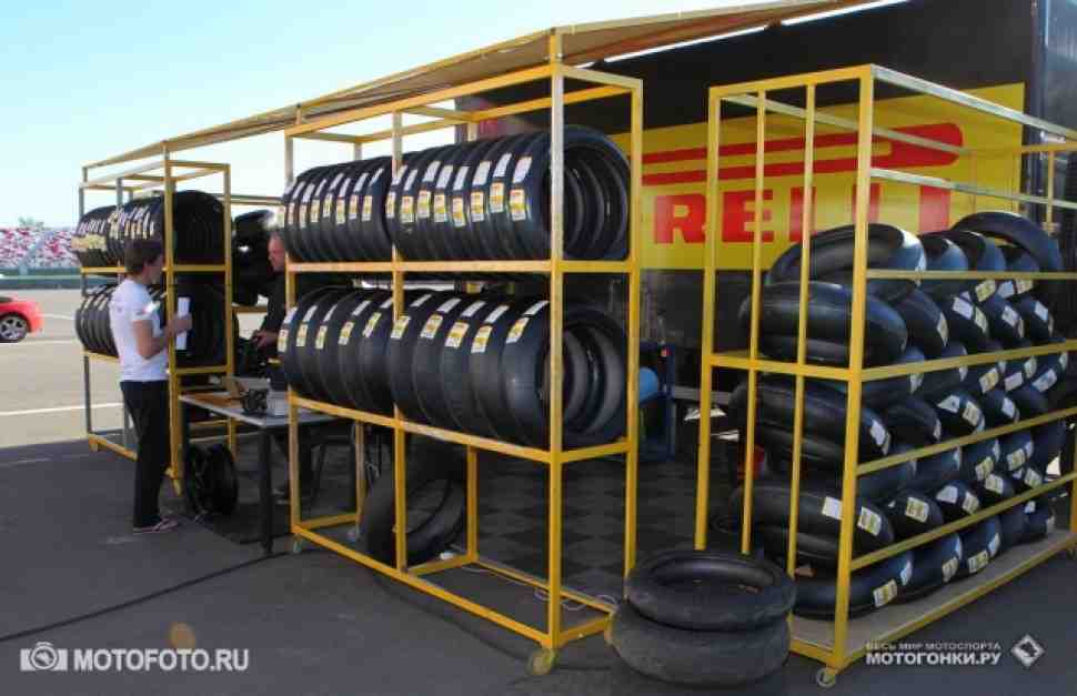 TrackRaceDays: цены на шины Pirelli в 2016 году