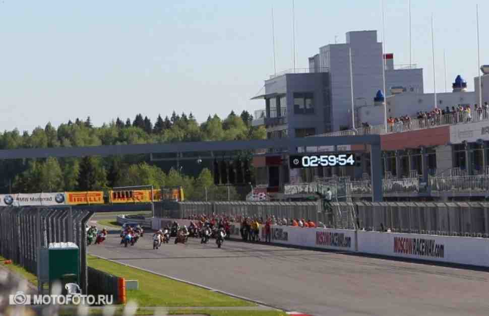 TrackRaceDays: Расписание 4й серии трек-дней 27-28 июля