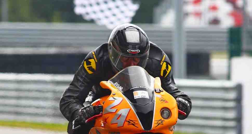 TrackRaceDays: расписание трек-дней 5-7 августа