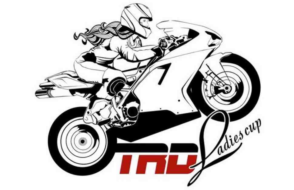 В TrackRaceDays Open 600 разыграют Кубок среди женщин