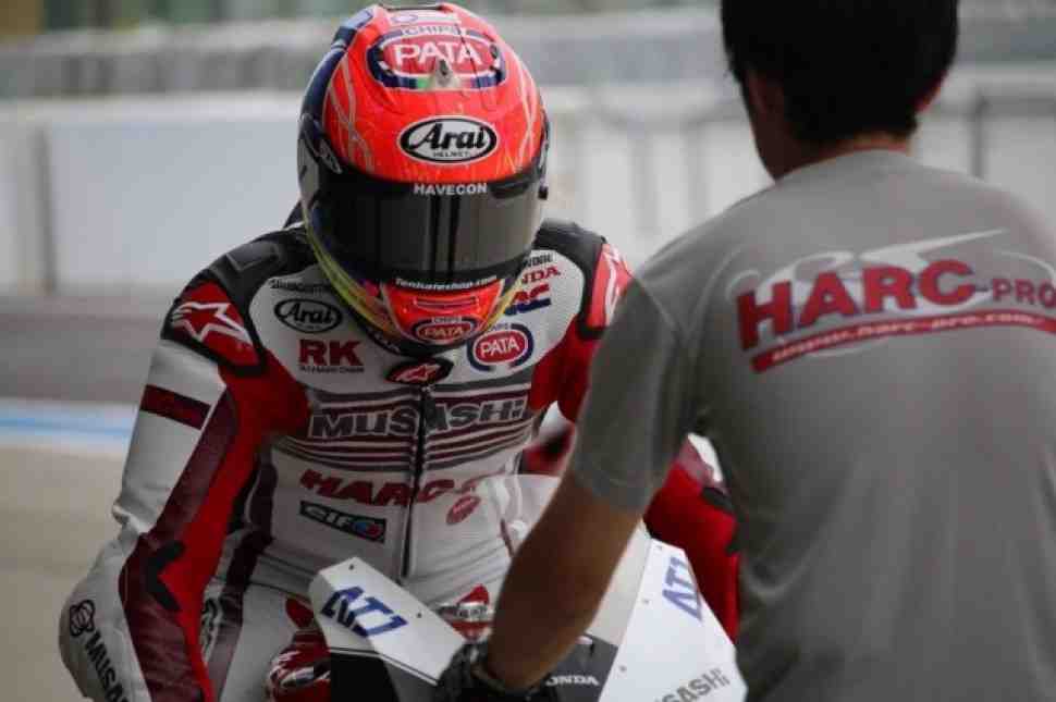 Ван дер Марк на предварительной поул-позиции Suzuka 8H