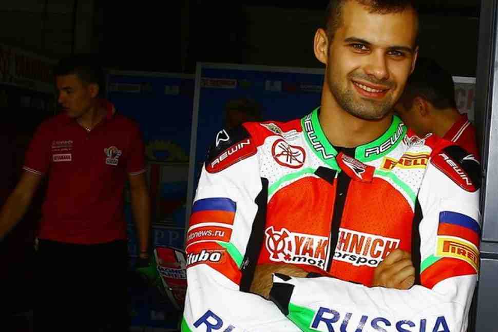 Владимир Леонов дебютирует в мотоциклетном Le Mans 24