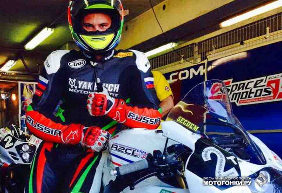 Владимир Леонов проведет сезон в World Endurance с R2CL