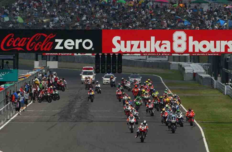 Во время каникул все внимание - к SUZUKA 8 Hours