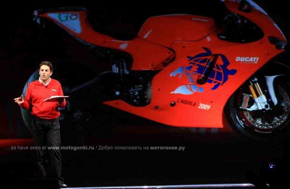 World Ducati Week (WDW-2010) состоится в июне!