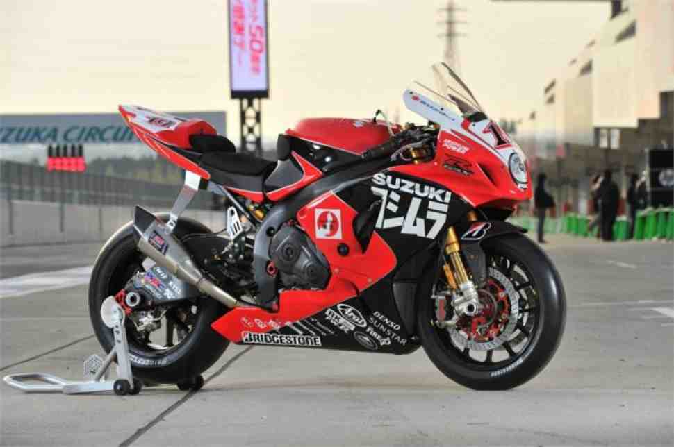 World Endurance: Камье с Yoshimura в Suzuka 8H