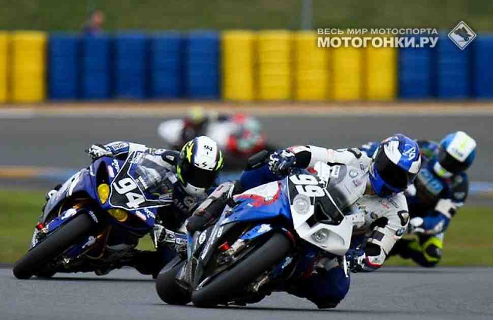 World Endurance: QP1 в Le Mans 24 выигрывает BMW France