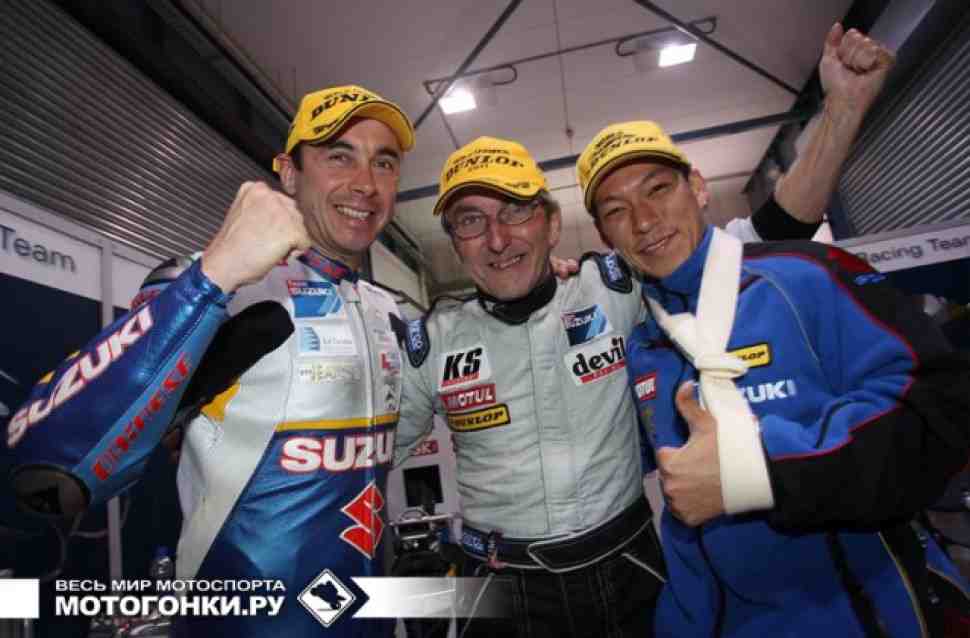 World Endurance: Спор Suzuki и BMW решен в Катаре