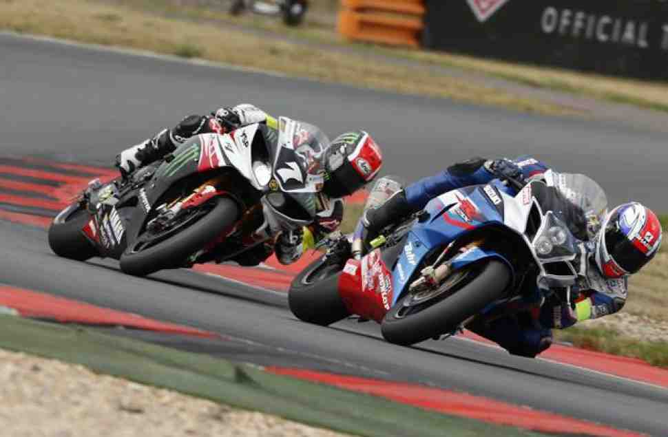 World Endurance: Suzuki выигрывает 13-й мировой титул