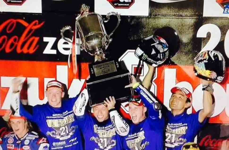 Yamaha выигрывает Suzuka 8 Hours; Стоунер ломает ногу