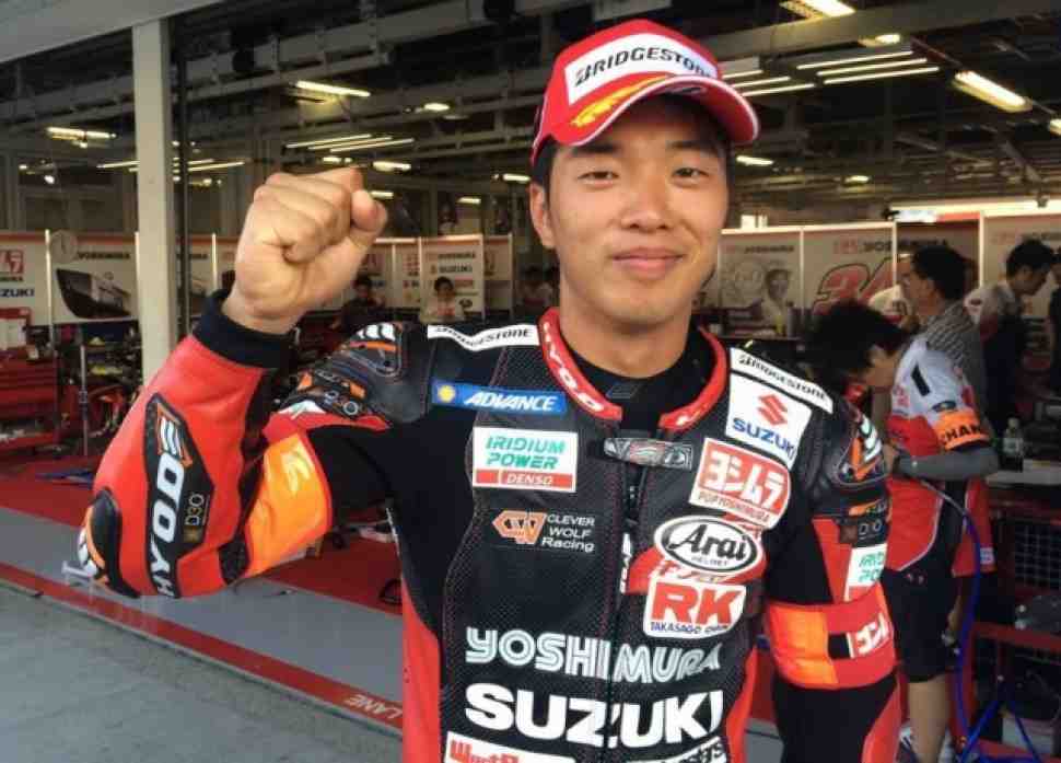 Yoshimura Suzuki выигрывает Superpole 37-й Suzuka 8H