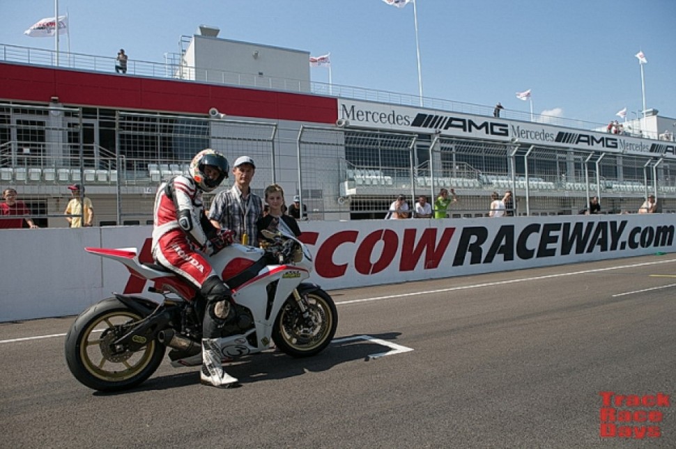 TRACK RACE DAYS TRACK RACE DAYS