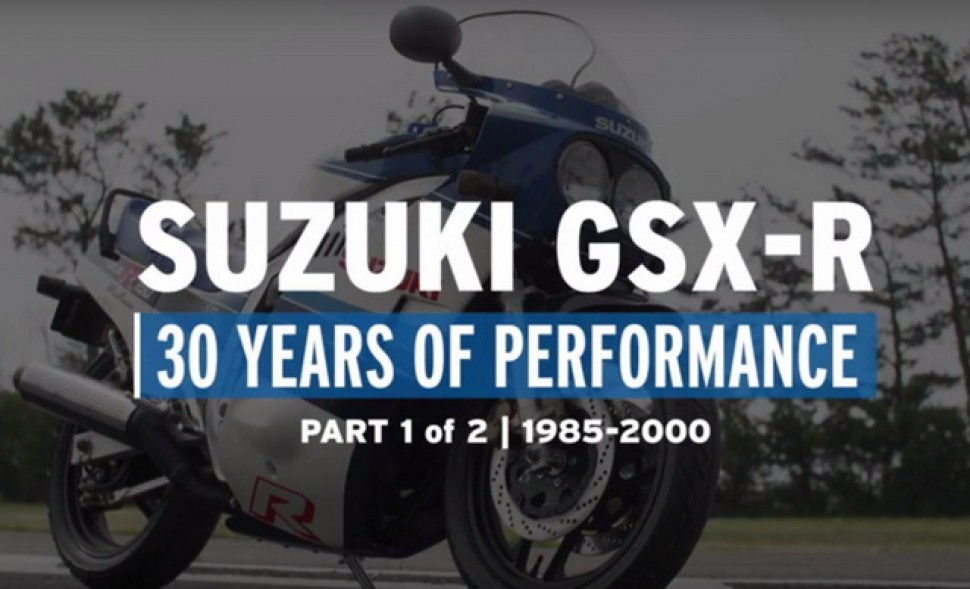 SUZUKI GSX-R750 SUZUKI GSX-R750